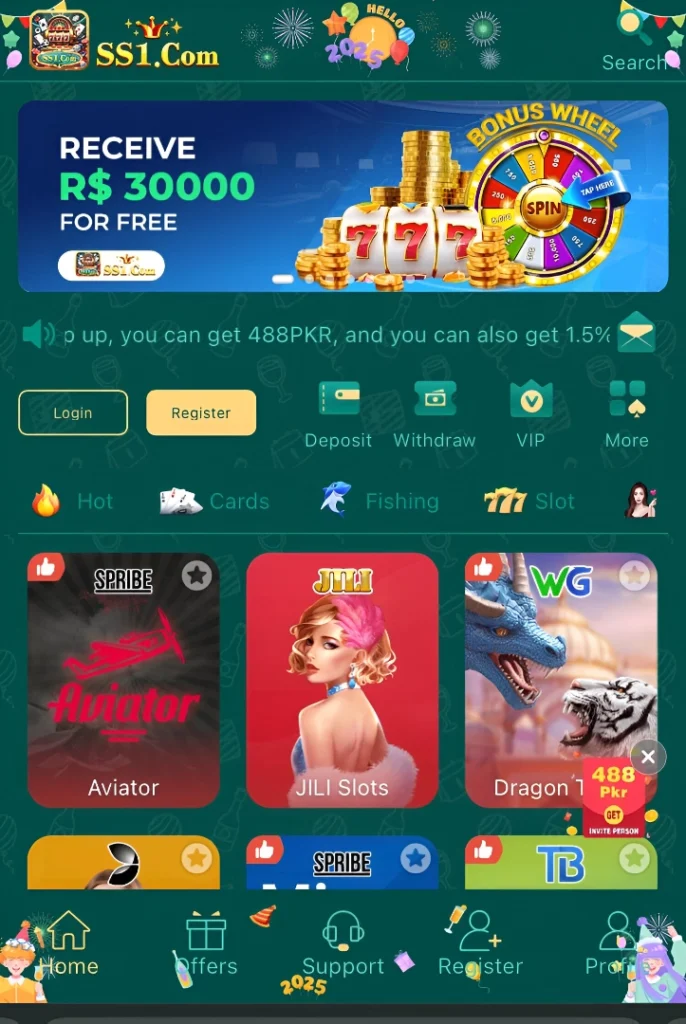ss1 game