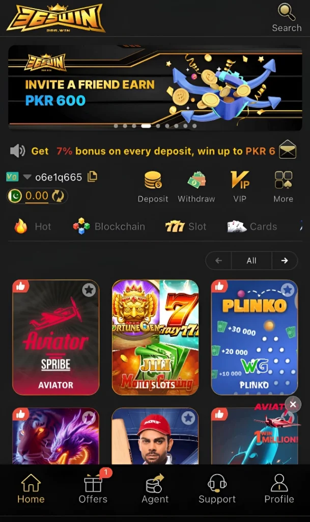 365win Game screenshot