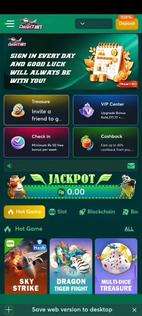 Crash7 Game Screenshot