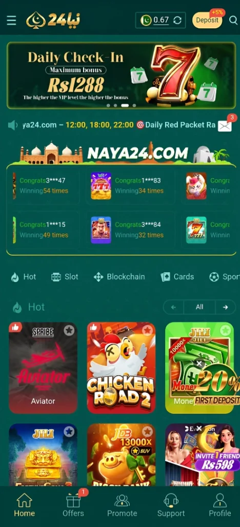 Naya24 Game