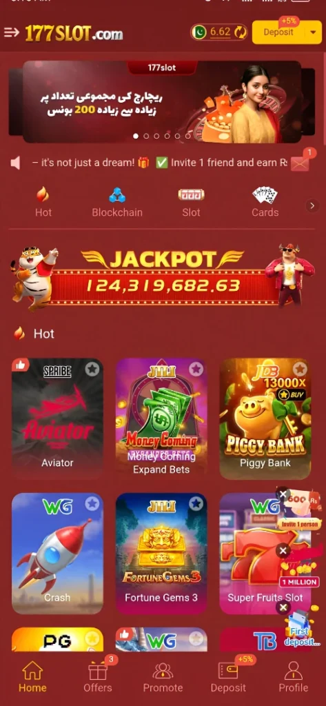 177Slot Game