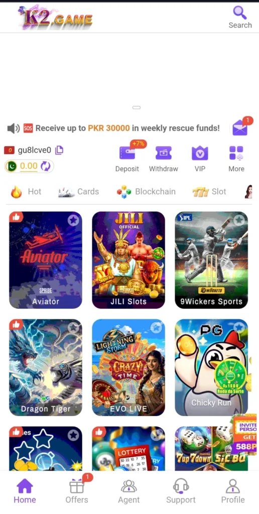 K2 Game