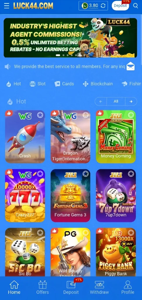 Luck 44 Game Screenshot