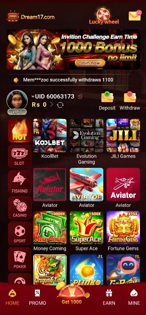 Dream 17 Game